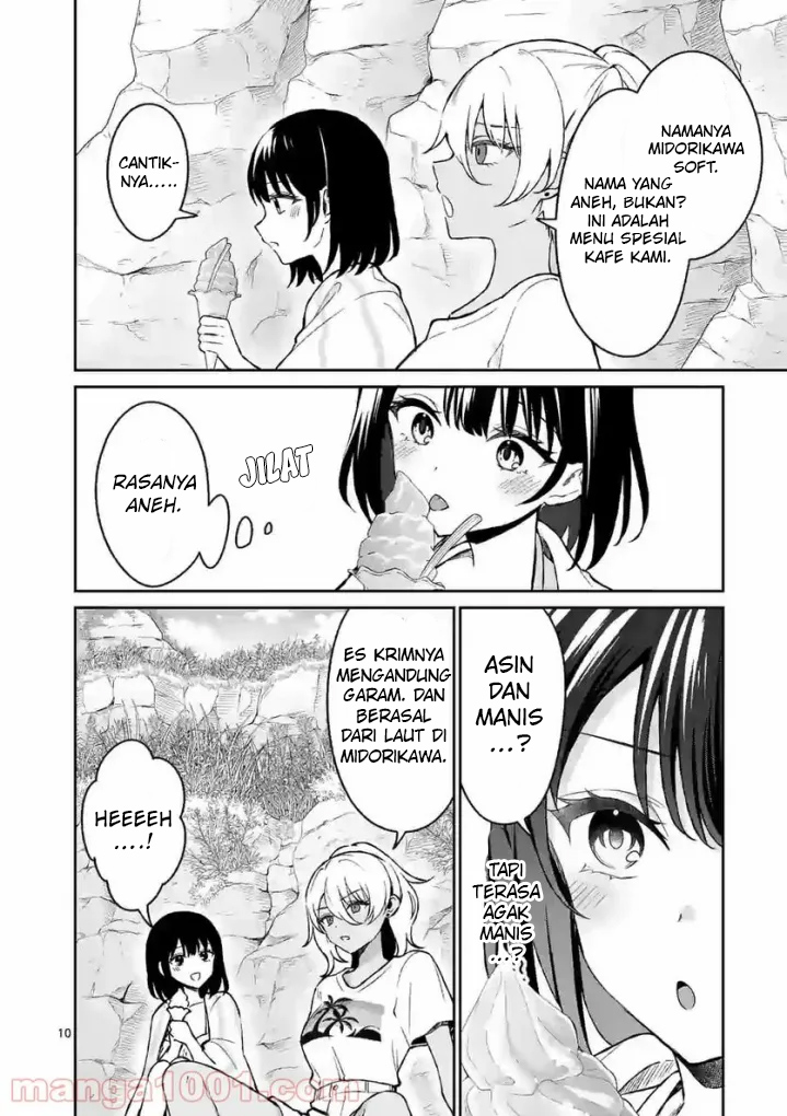 Shiotaiou no Sato-san ga Ore ni dake Amai Chapter 30