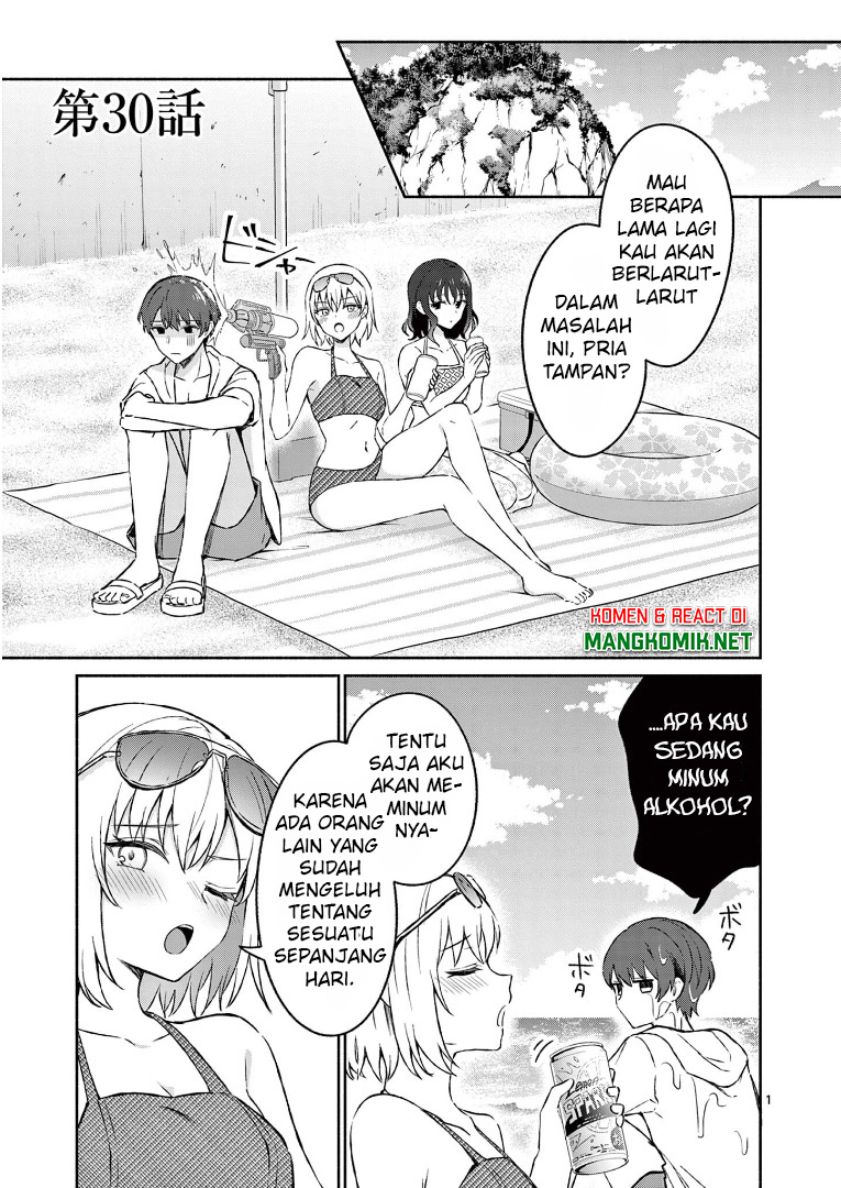 Shiotaiou no Sato-san ga Ore ni dake Amai Chapter 30