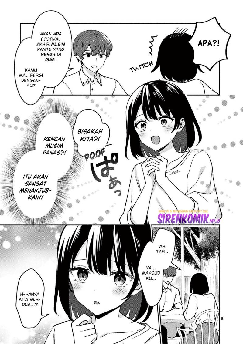 Shiotaiou no Sato-san ga Ore ni dake Amai Chapter 33