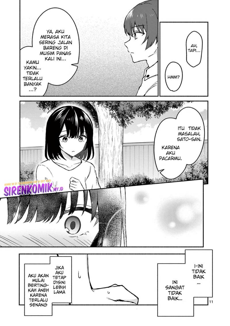 Shiotaiou no Sato-san ga Ore ni dake Amai Chapter 33