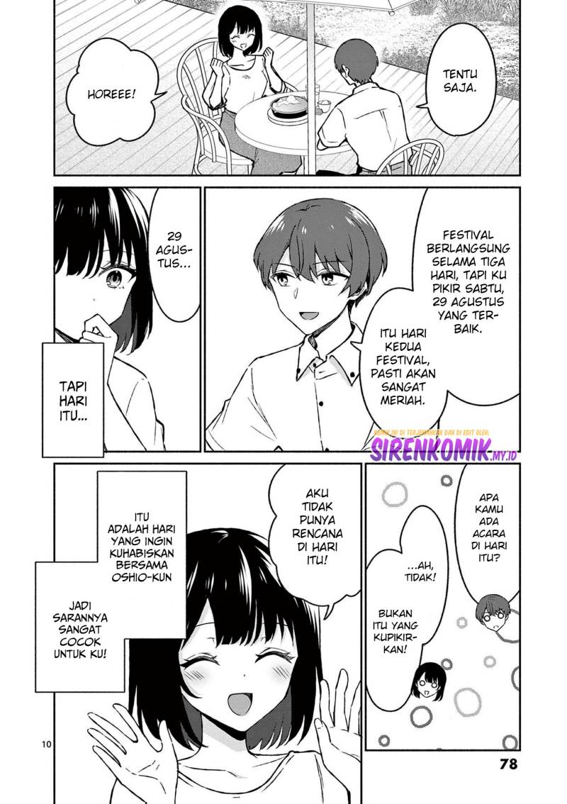 Shiotaiou no Sato-san ga Ore ni dake Amai Chapter 33