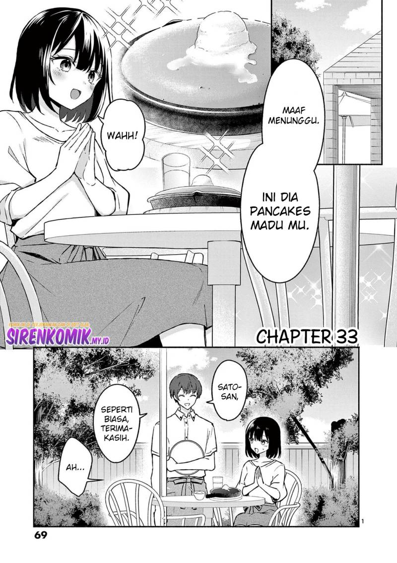 Shiotaiou no Sato-san ga Ore ni dake Amai Chapter 33