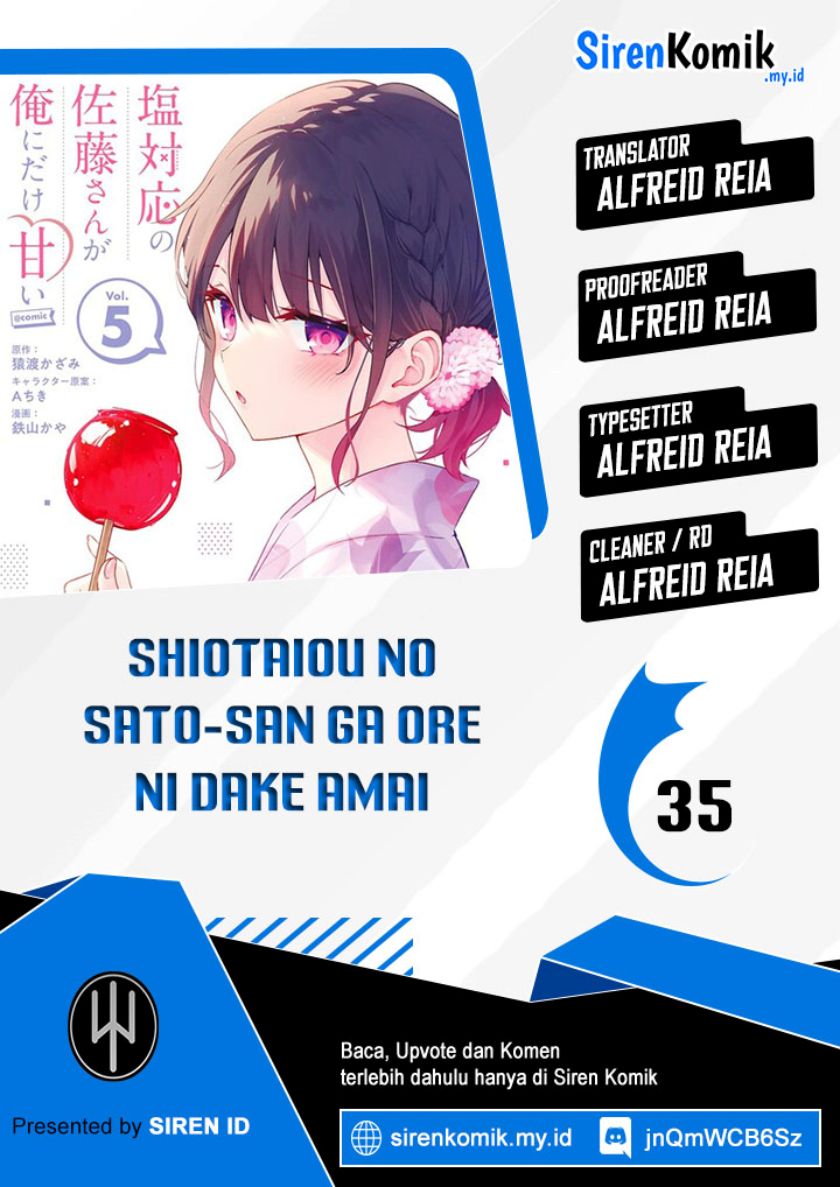 Shiotaiou no Sato-san ga Ore ni dake Amai Chapter 35