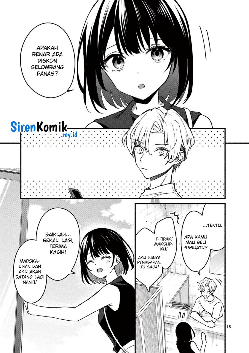 Shiotaiou no Sato-san ga Ore ni dake Amai Chapter 35