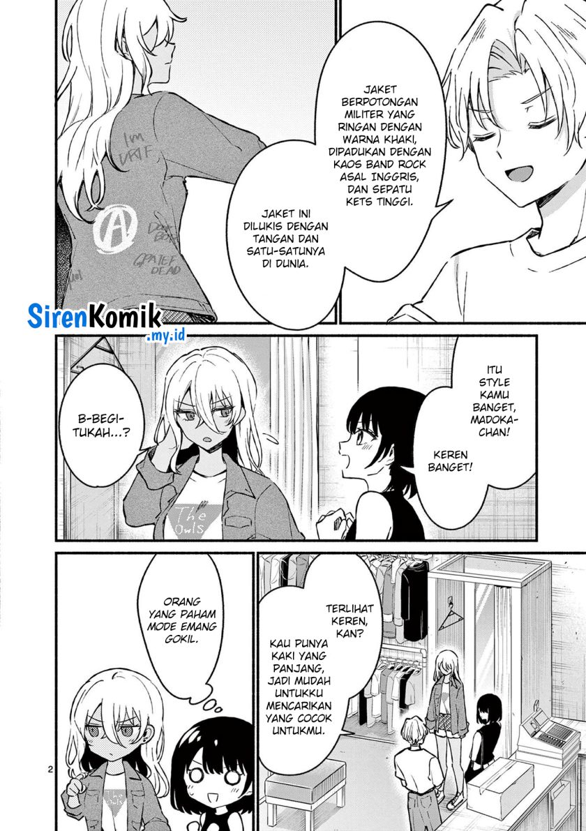 Shiotaiou no Sato-san ga Ore ni dake Amai Chapter 35