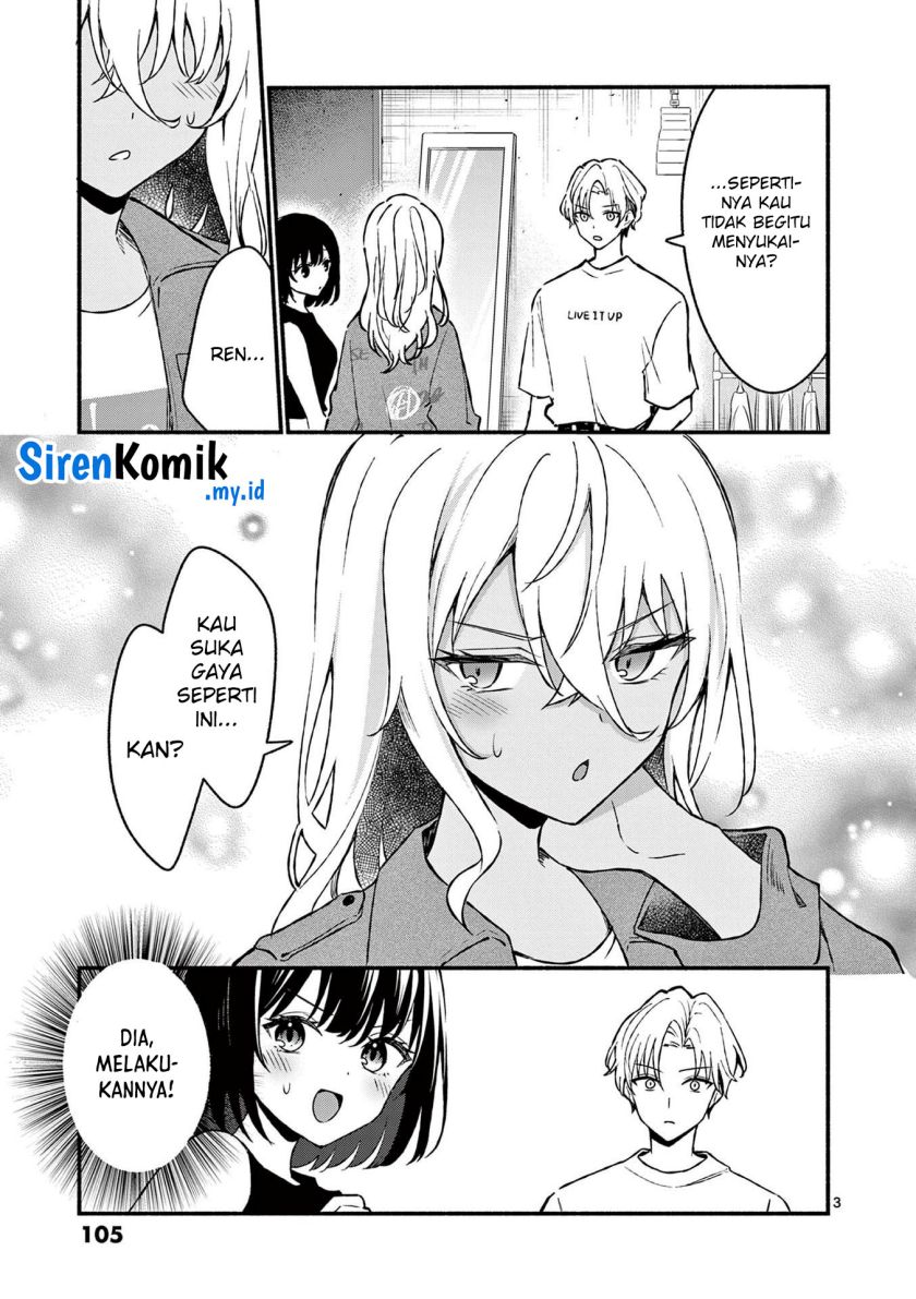 Shiotaiou no Sato-san ga Ore ni dake Amai Chapter 35