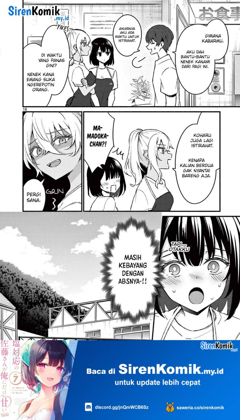 Shiotaiou no Sato-san ga Ore ni dake Amai Chapter 37