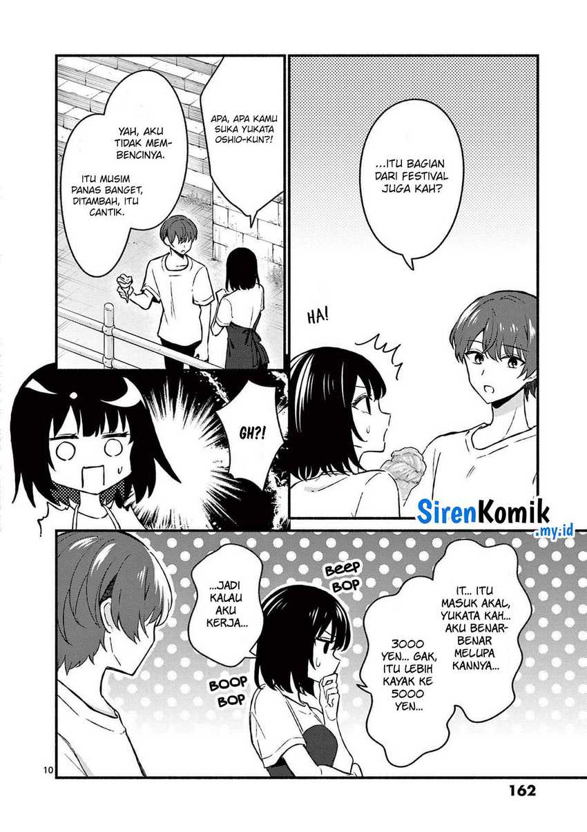 Shiotaiou no Sato-san ga Ore ni dake Amai Chapter 38