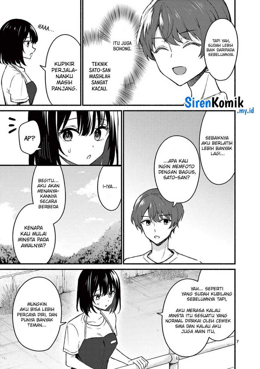 Shiotaiou no Sato-san ga Ore ni dake Amai Chapter 38