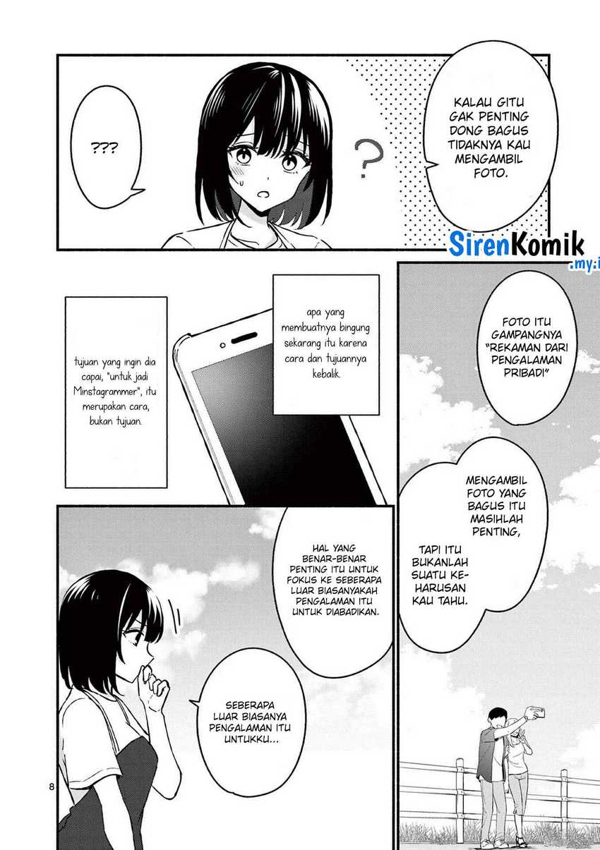 Shiotaiou no Sato-san ga Ore ni dake Amai Chapter 38