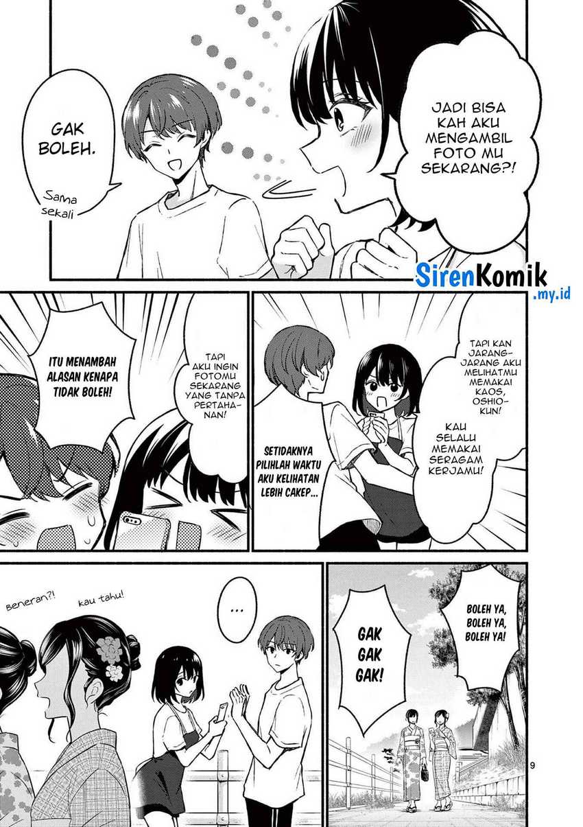 Shiotaiou no Sato-san ga Ore ni dake Amai Chapter 38