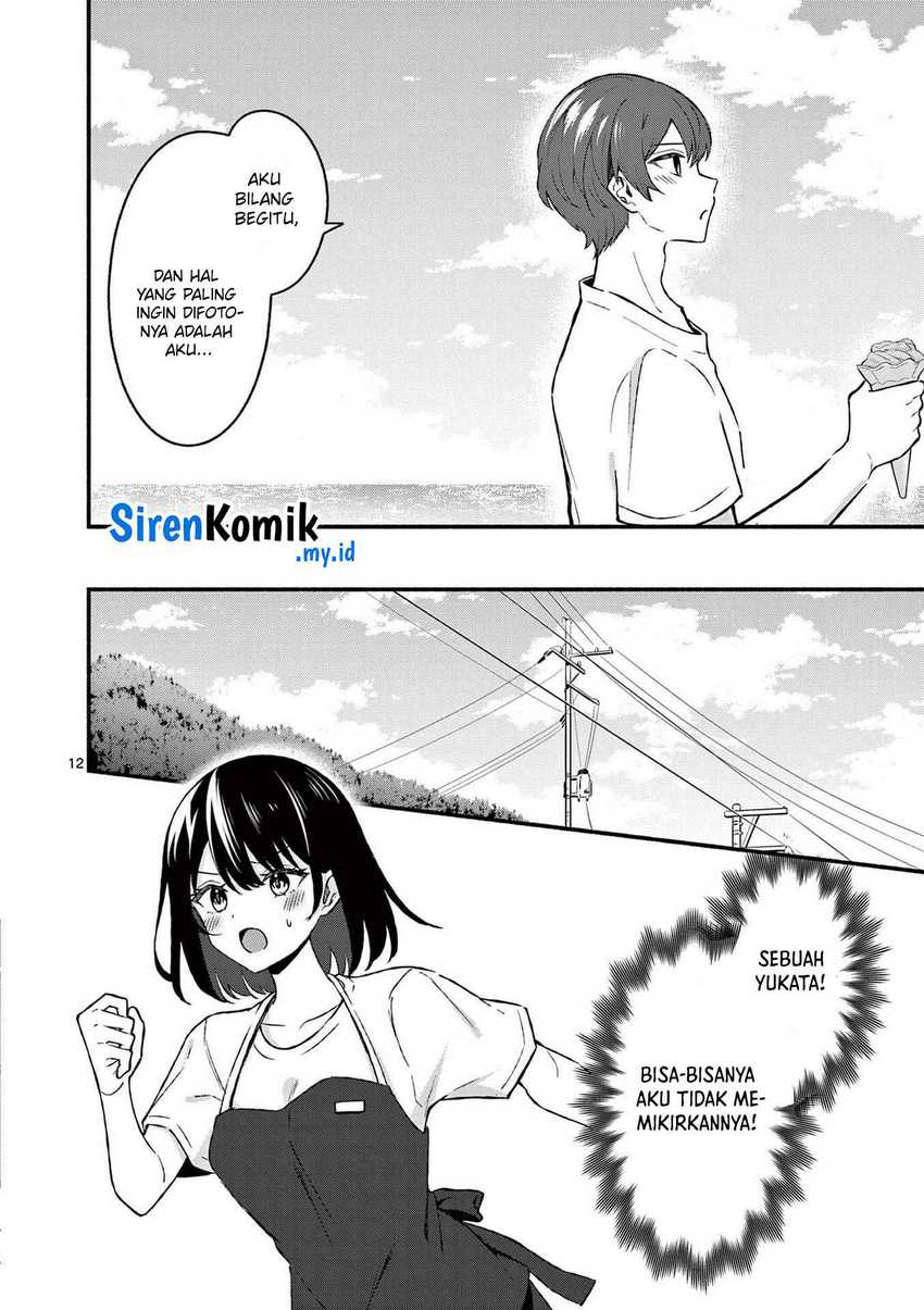 Shiotaiou no Sato-san ga Ore ni dake Amai Chapter 38