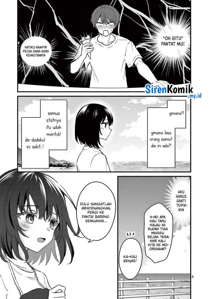 Shiotaiou no Sato-san ga Ore ni dake Amai Chapter 38