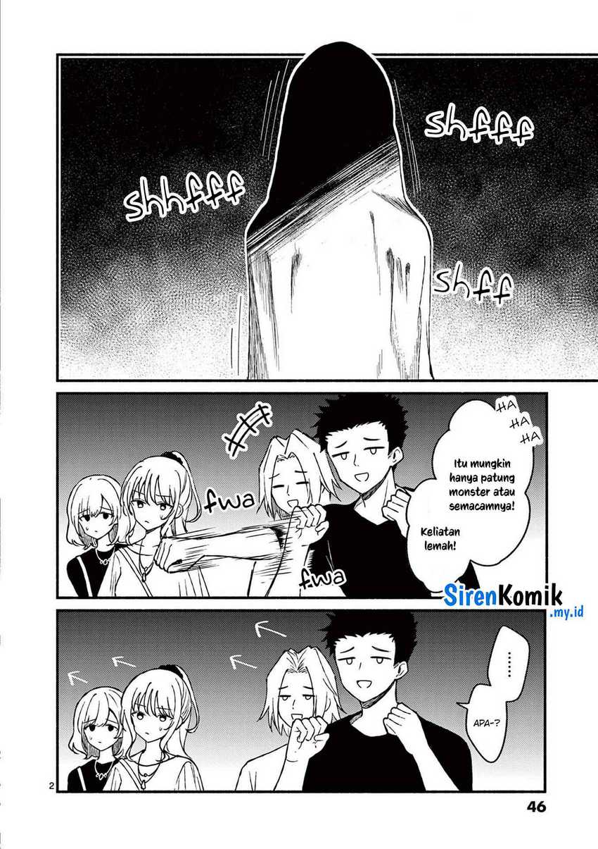 Shiotaiou no Sato-san ga Ore ni dake Amai Chapter 42