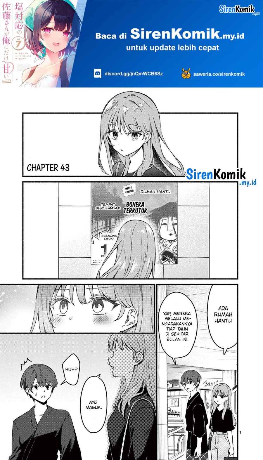 Shiotaiou no Sato-san ga Ore ni dake Amai Chapter 43