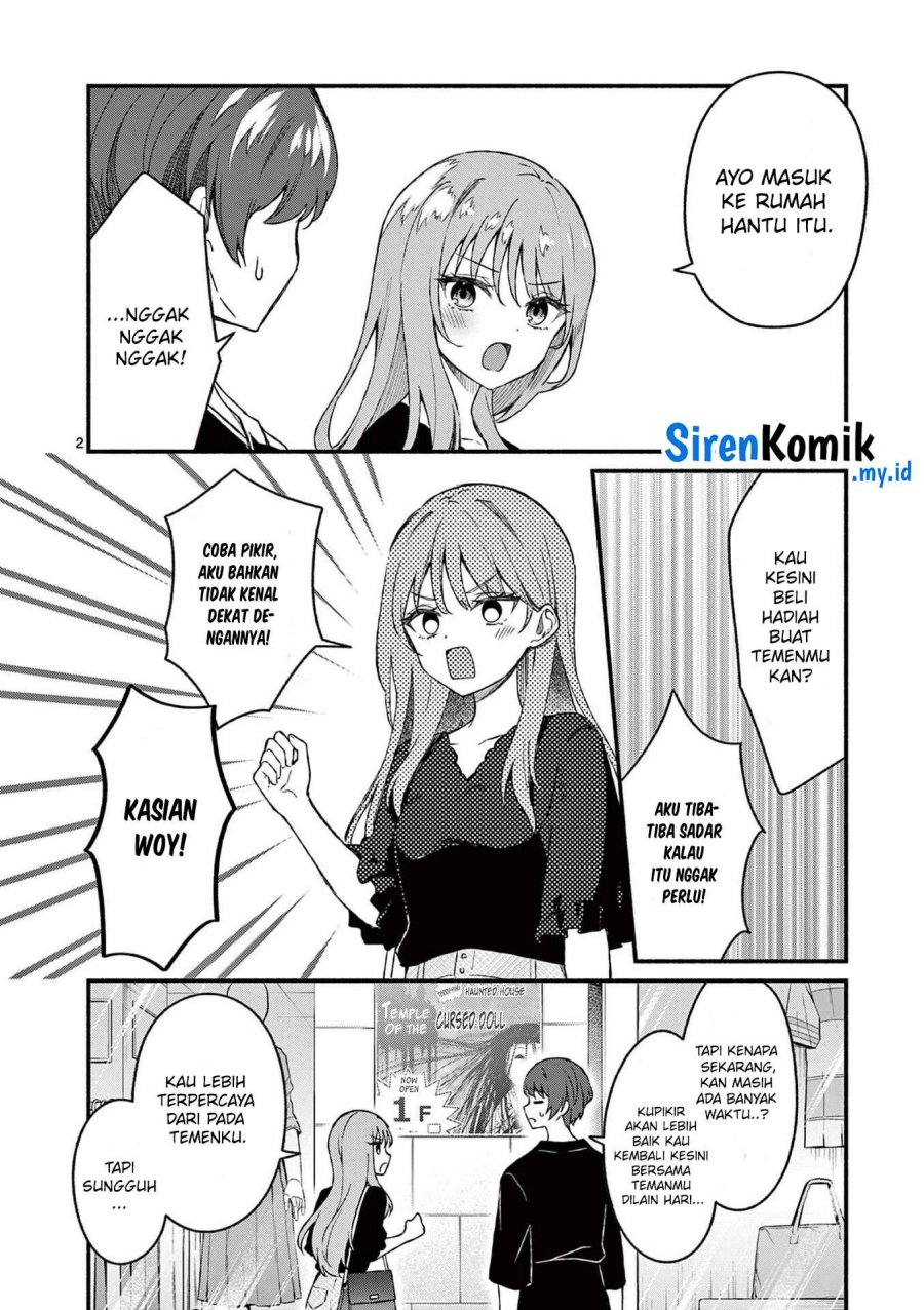 Shiotaiou no Sato-san ga Ore ni dake Amai Chapter 43