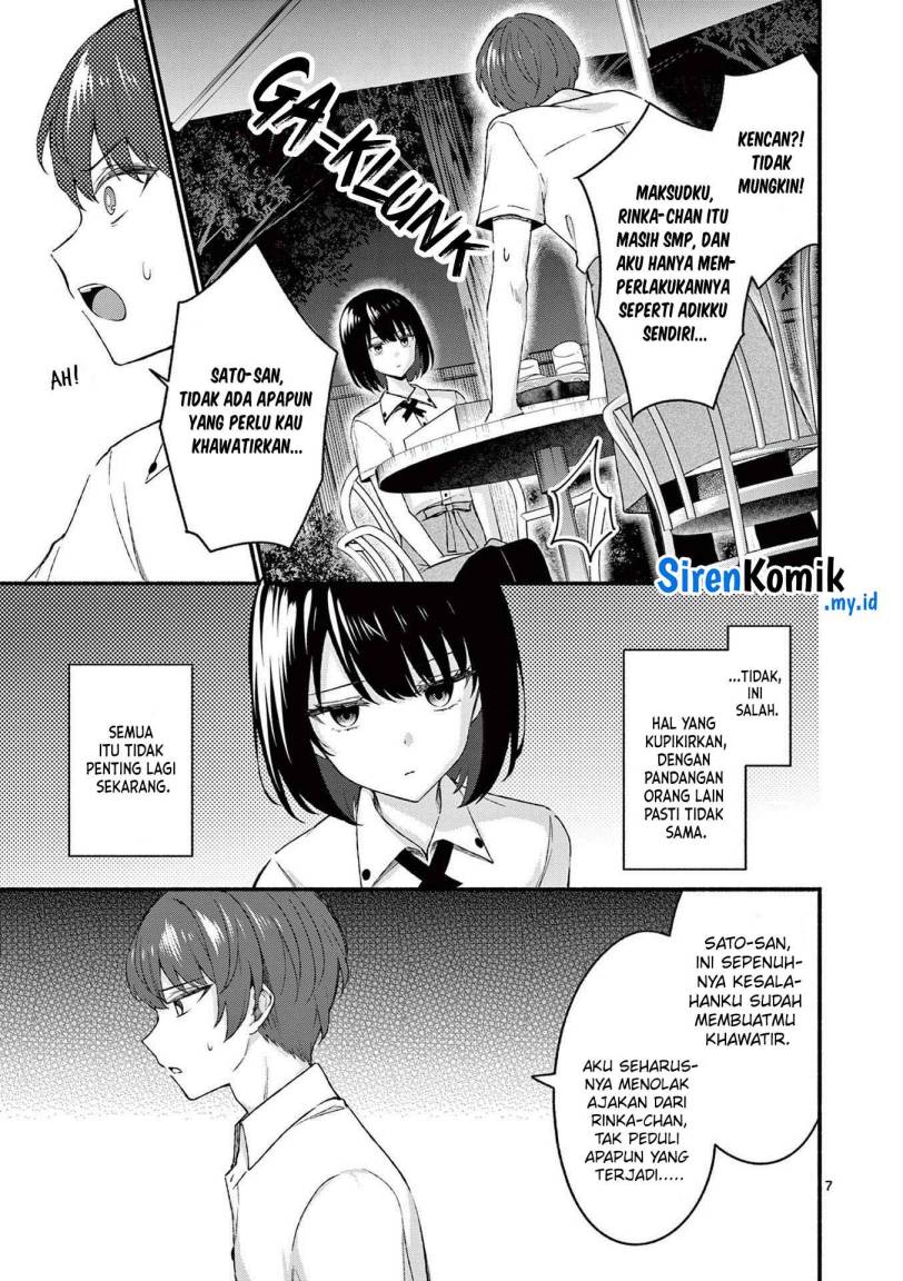 Shiotaiou no Sato-san ga Ore ni dake Amai Chapter 45