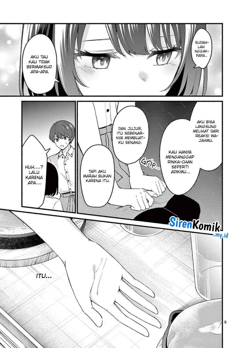 Shiotaiou no Sato-san ga Ore ni dake Amai Chapter 45