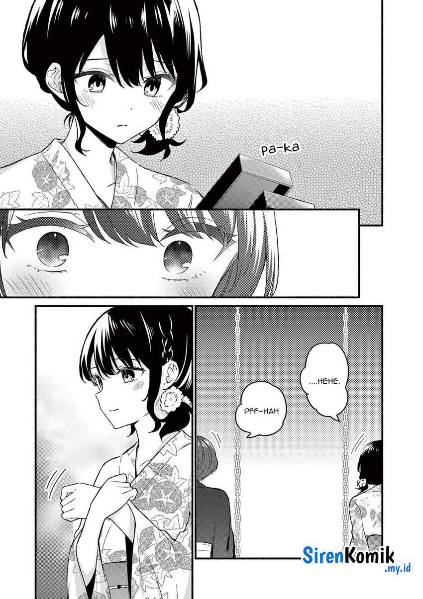 Shiotaiou no Sato-san ga Ore ni dake Amai Chapter 46