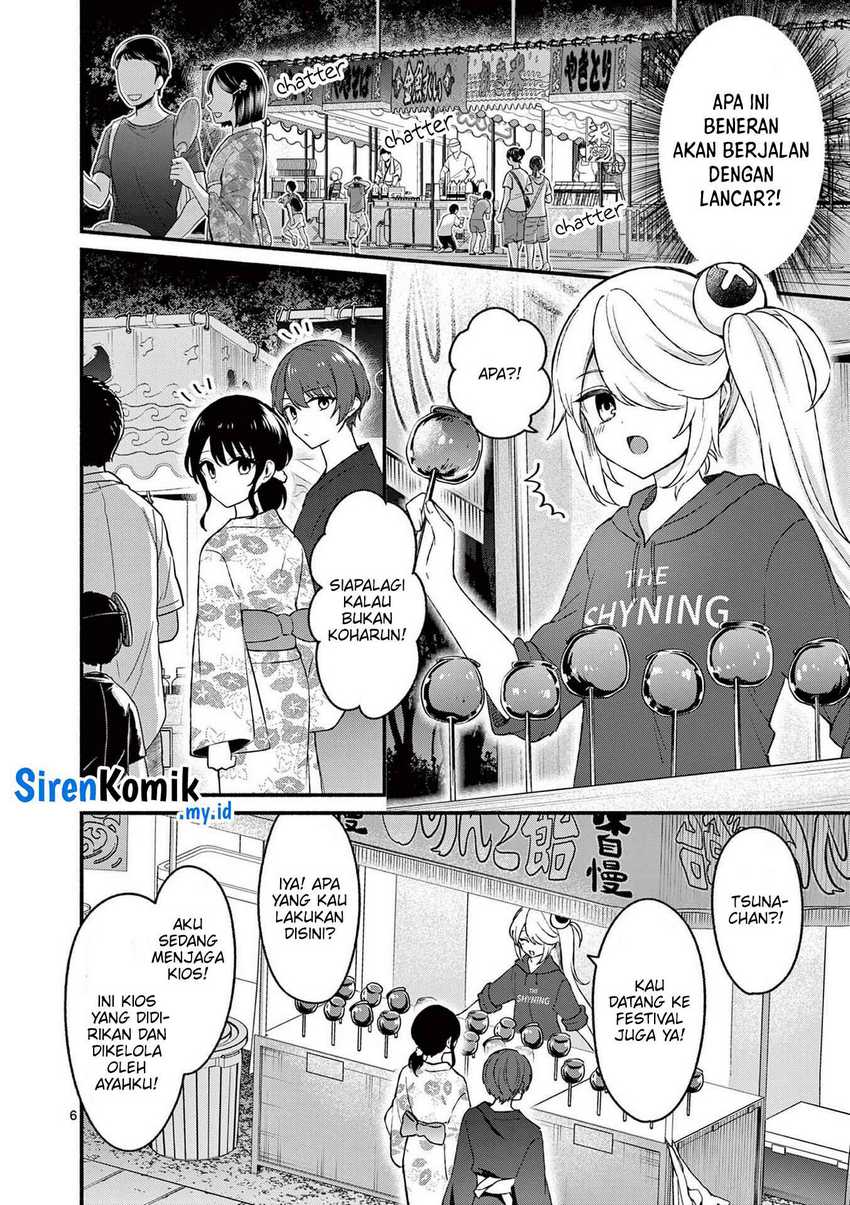 Shiotaiou no Sato-san ga Ore ni dake Amai Chapter 46