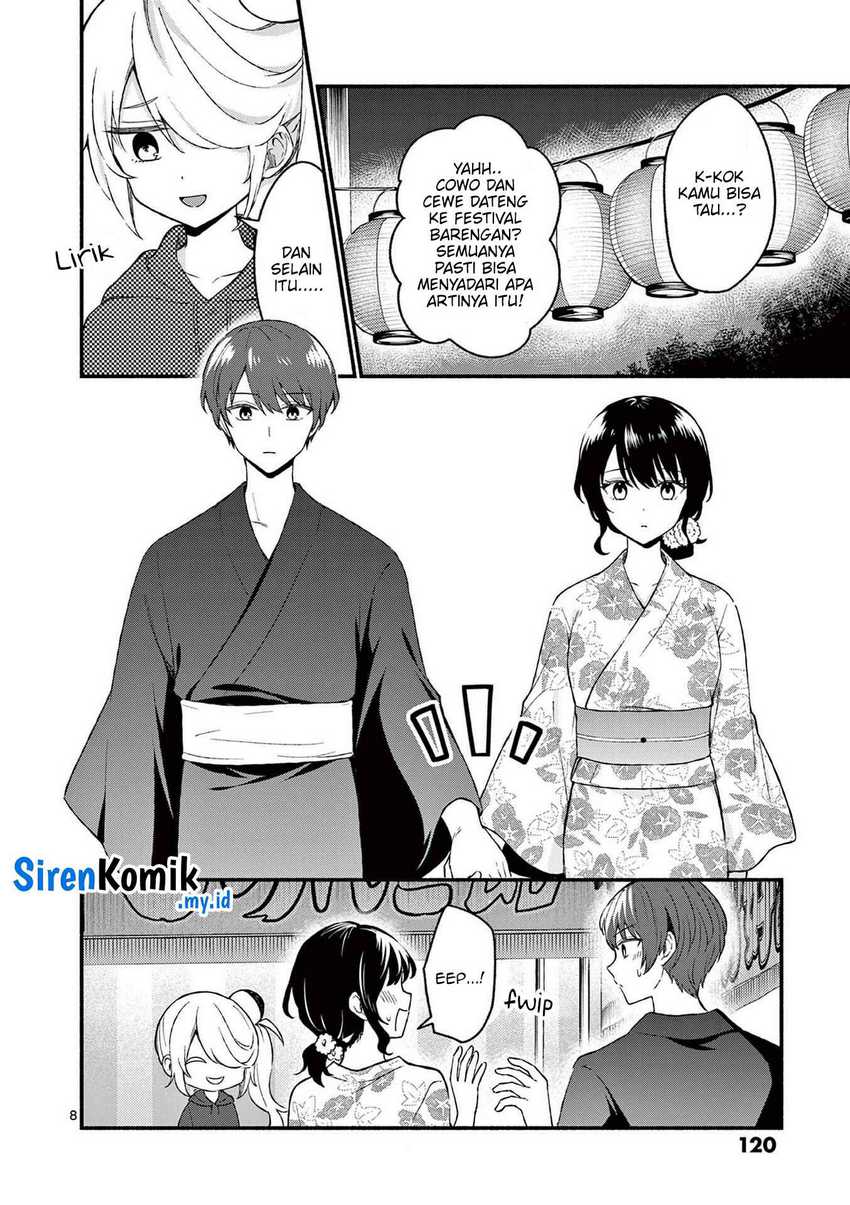 Shiotaiou no Sato-san ga Ore ni dake Amai Chapter 46