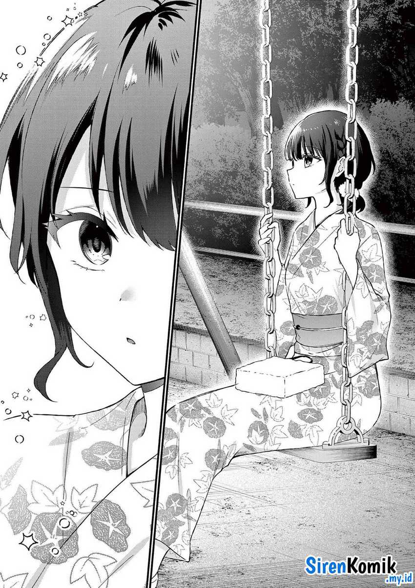 Shiotaiou no Sato-san ga Ore ni dake Amai Chapter 46