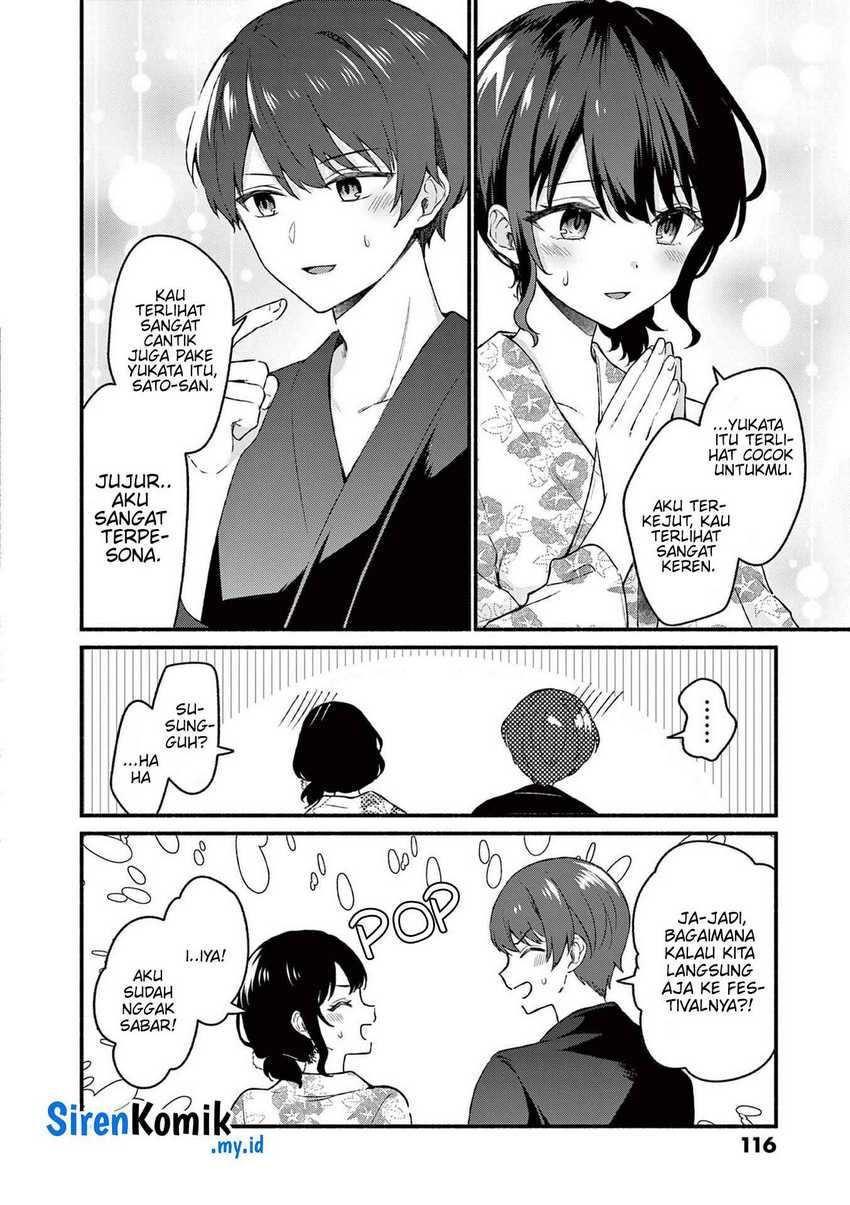 Shiotaiou no Sato-san ga Ore ni dake Amai Chapter 46