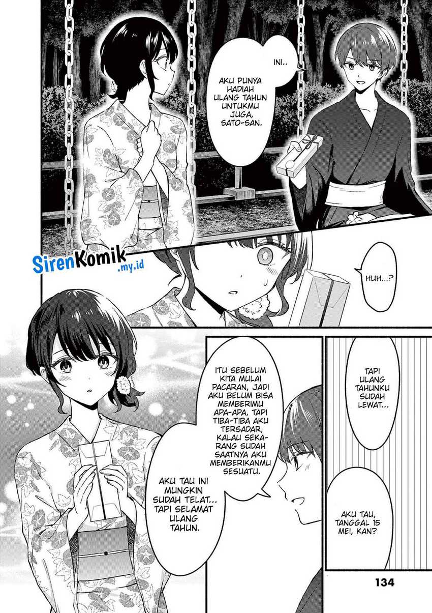 Shiotaiou no Sato-san ga Ore ni dake Amai Chapter 46