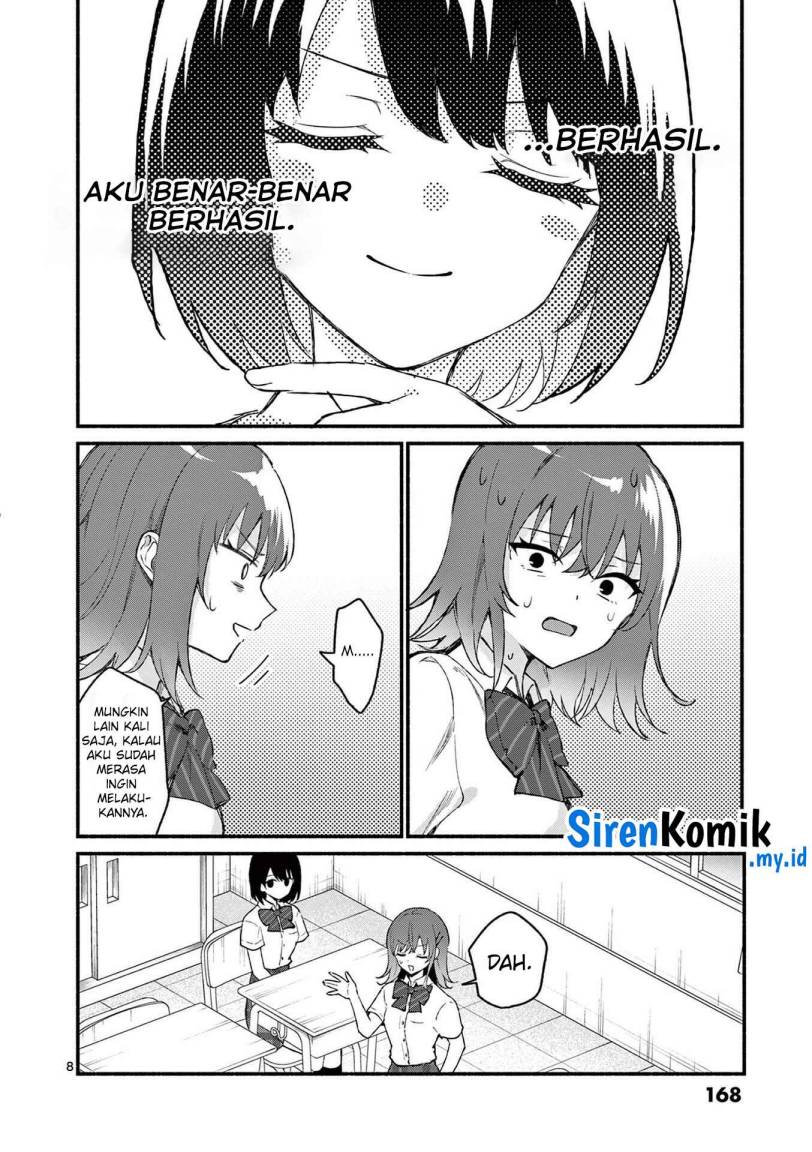 Shiotaiou no Sato-san ga Ore ni dake Amai Chapter 48