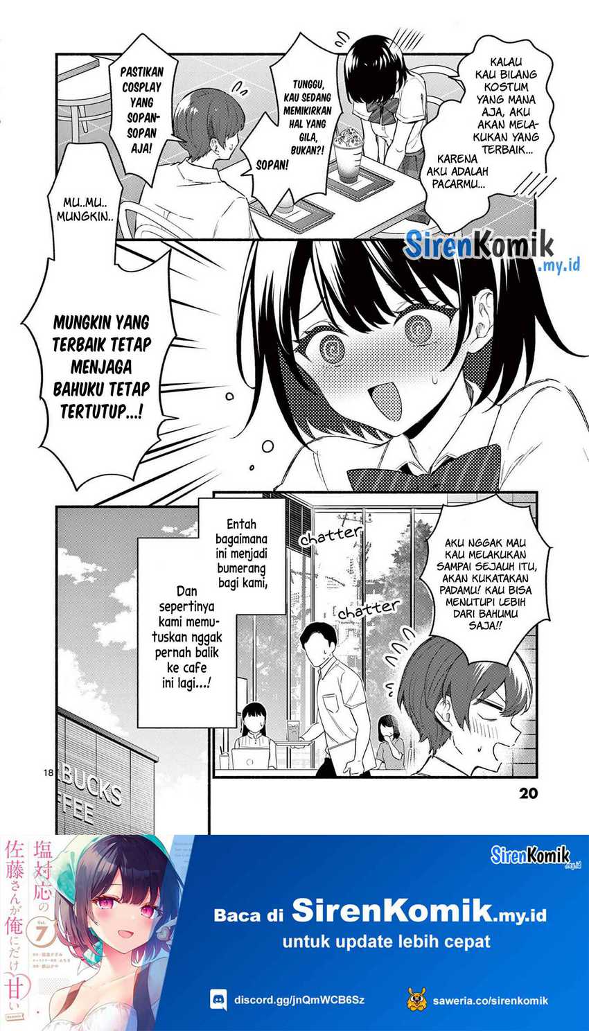 Shiotaiou no Sato-san ga Ore ni dake Amai Chapter 49