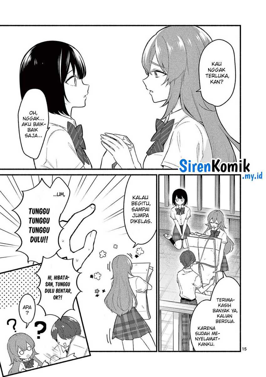 Shiotaiou no Sato-san ga Ore ni dake Amai Chapter 51