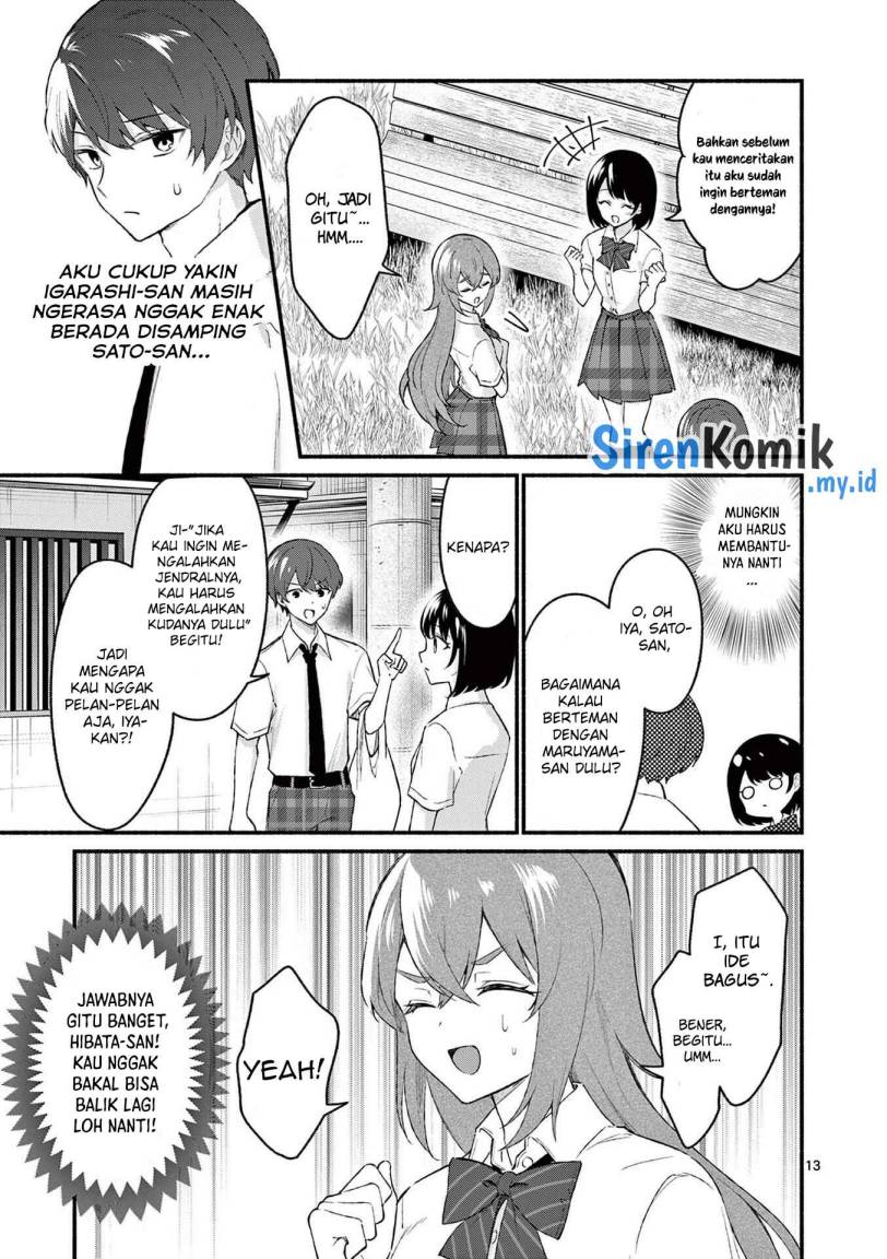 Shiotaiou no Sato-san ga Ore ni dake Amai Chapter 52