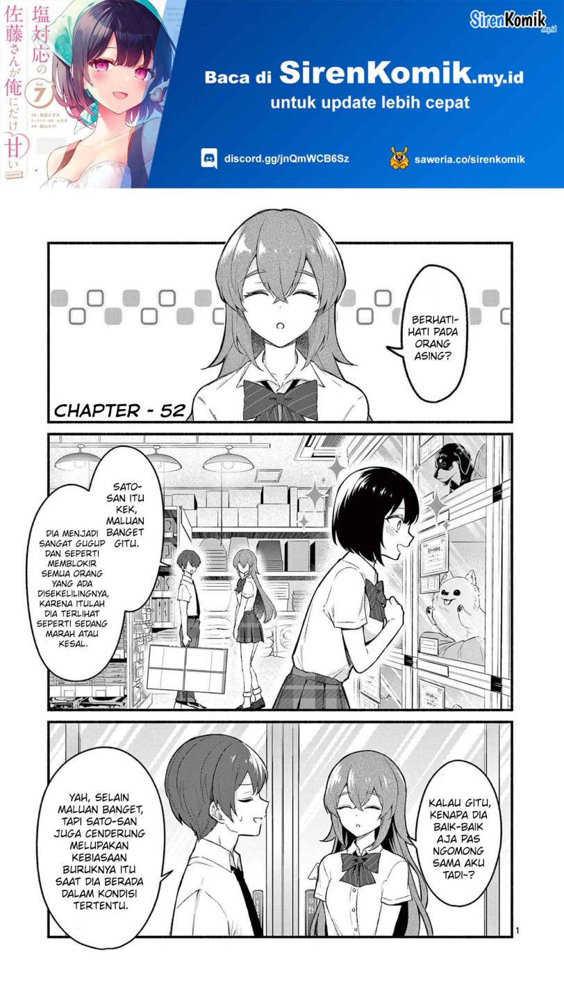 Shiotaiou no Sato-san ga Ore ni dake Amai Chapter 52