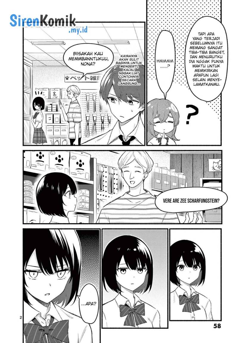 Shiotaiou no Sato-san ga Ore ni dake Amai Chapter 52