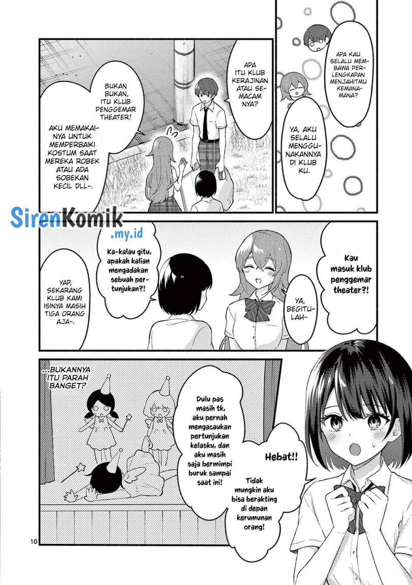 Shiotaiou no Sato-san ga Ore ni dake Amai Chapter 52