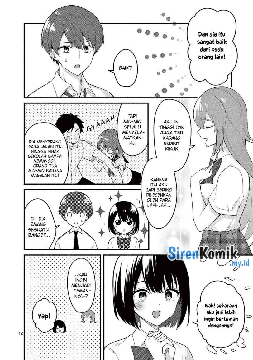 Shiotaiou no Sato-san ga Ore ni dake Amai Chapter 52