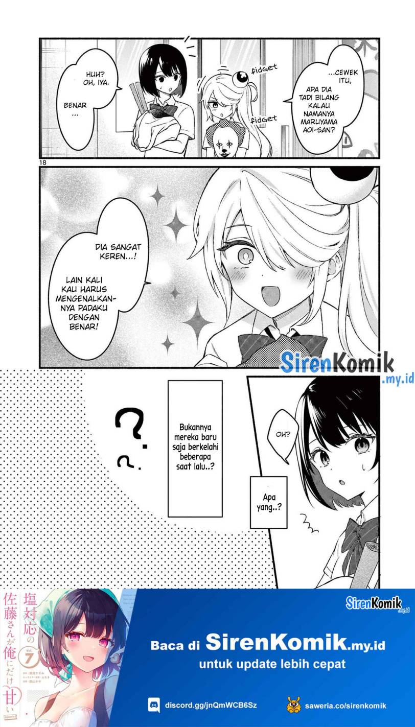 Shiotaiou no Sato-san ga Ore ni dake Amai Chapter 53