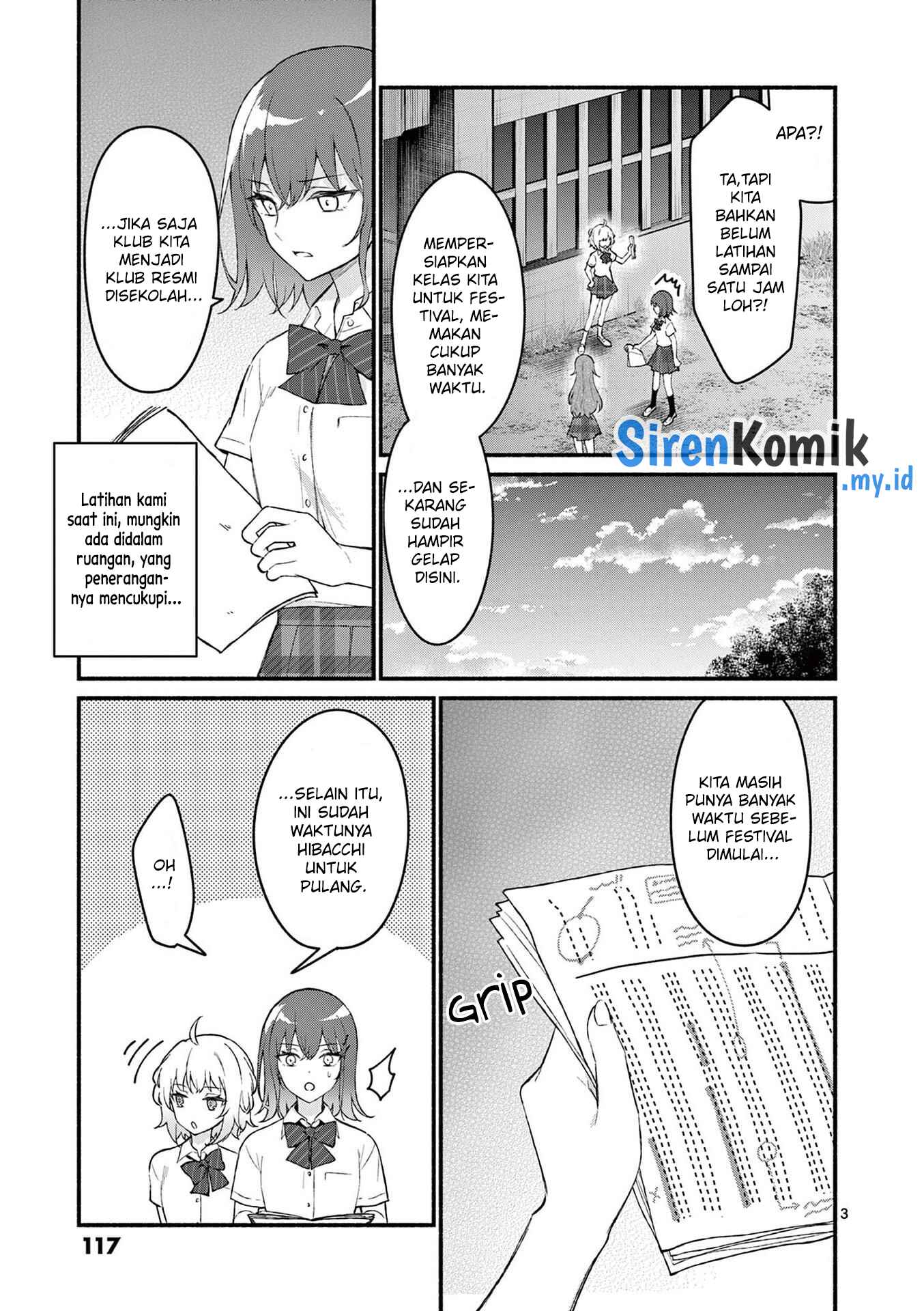 Shiotaiou no Sato-san ga Ore ni dake Amai Chapter 55