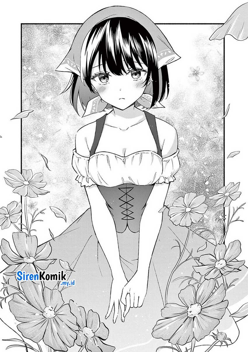 Shiotaiou no Sato-san ga Ore ni dake Amai Chapter 57