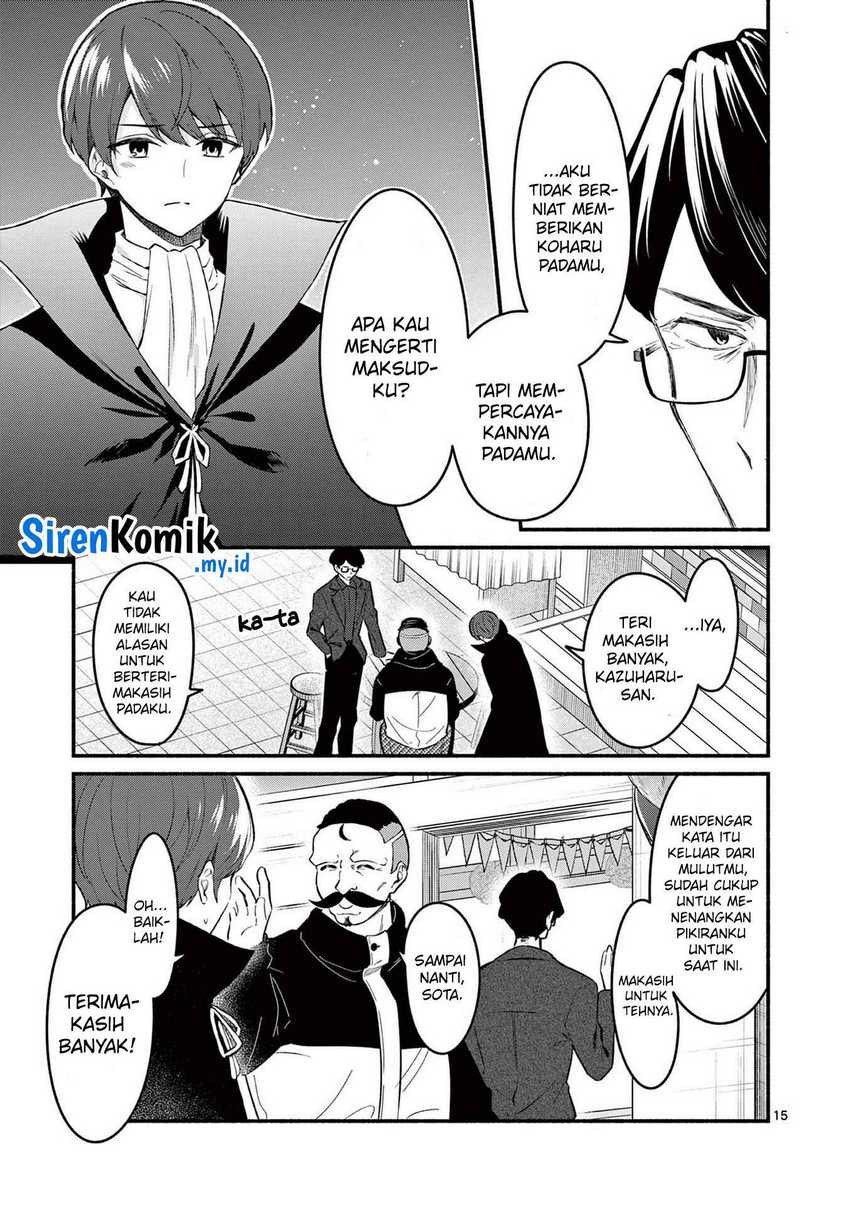 Shiotaiou no Sato-san ga Ore ni dake Amai Chapter 58