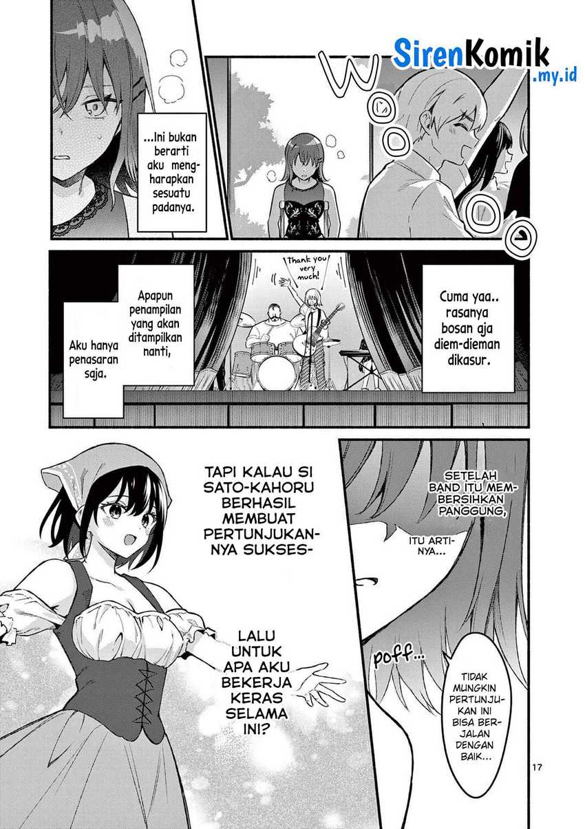 Shiotaiou no Sato-san ga Ore ni dake Amai Chapter 61