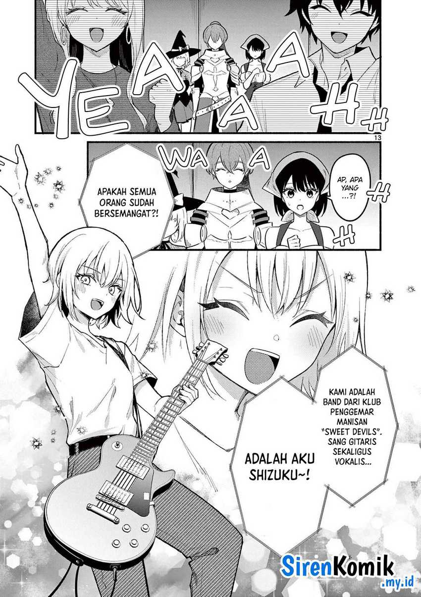 Shiotaiou no Sato-san ga Ore ni dake Amai Chapter 61