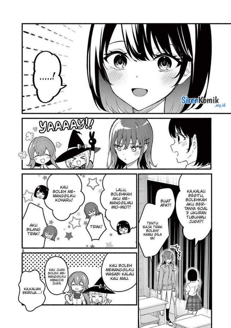 Shiotaiou no Sato-san ga Ore ni dake Amai Chapter 64