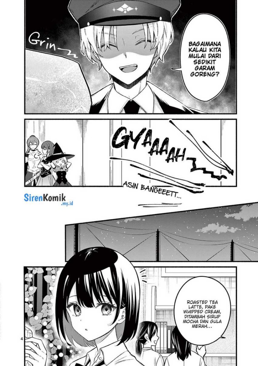 Shiotaiou no Sato-san ga Ore ni dake Amai Chapter 64