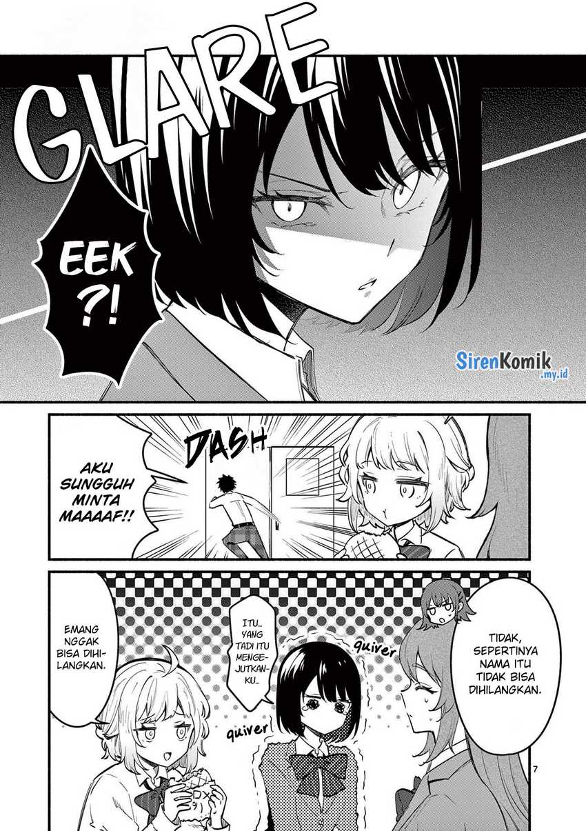 Shiotaiou no Sato-san ga Ore ni dake Amai Chapter 68