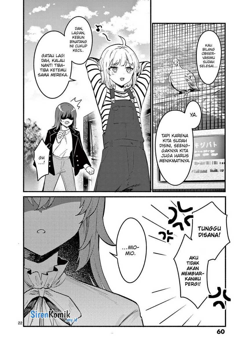 Shiotaiou no Sato-san ga Ore ni dake Amai Chapter 70