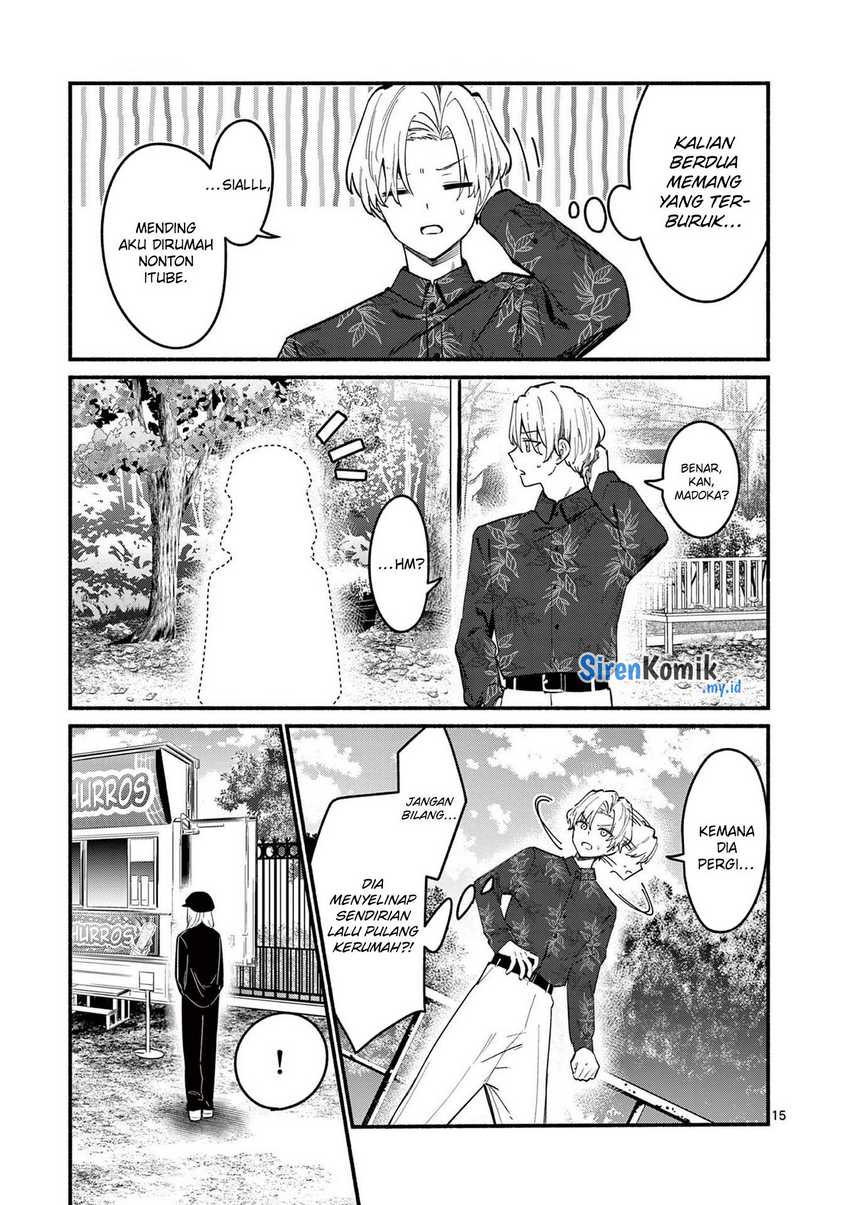 Shiotaiou no Sato-san ga Ore ni dake Amai Chapter 70