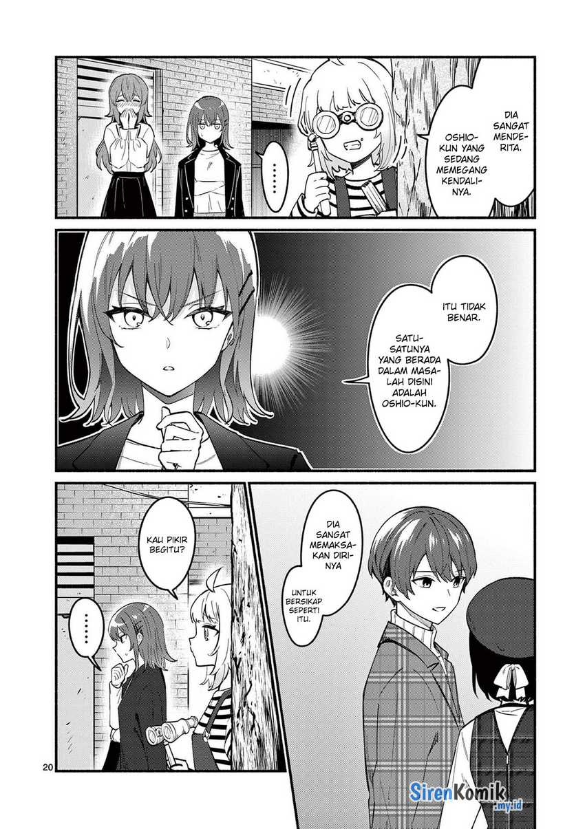 Shiotaiou no Sato-san ga Ore ni dake Amai Chapter 70