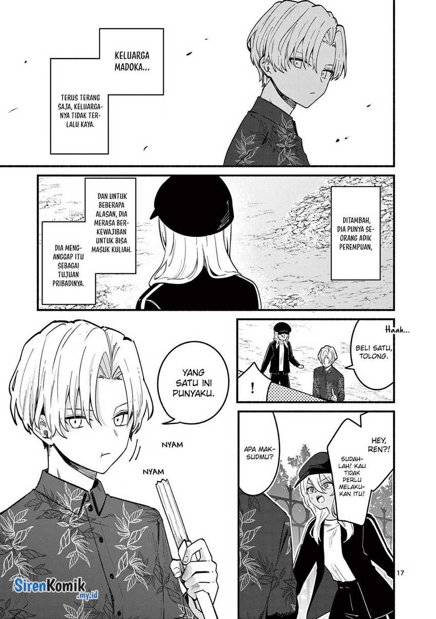 Shiotaiou no Sato-san ga Ore ni dake Amai Chapter 70