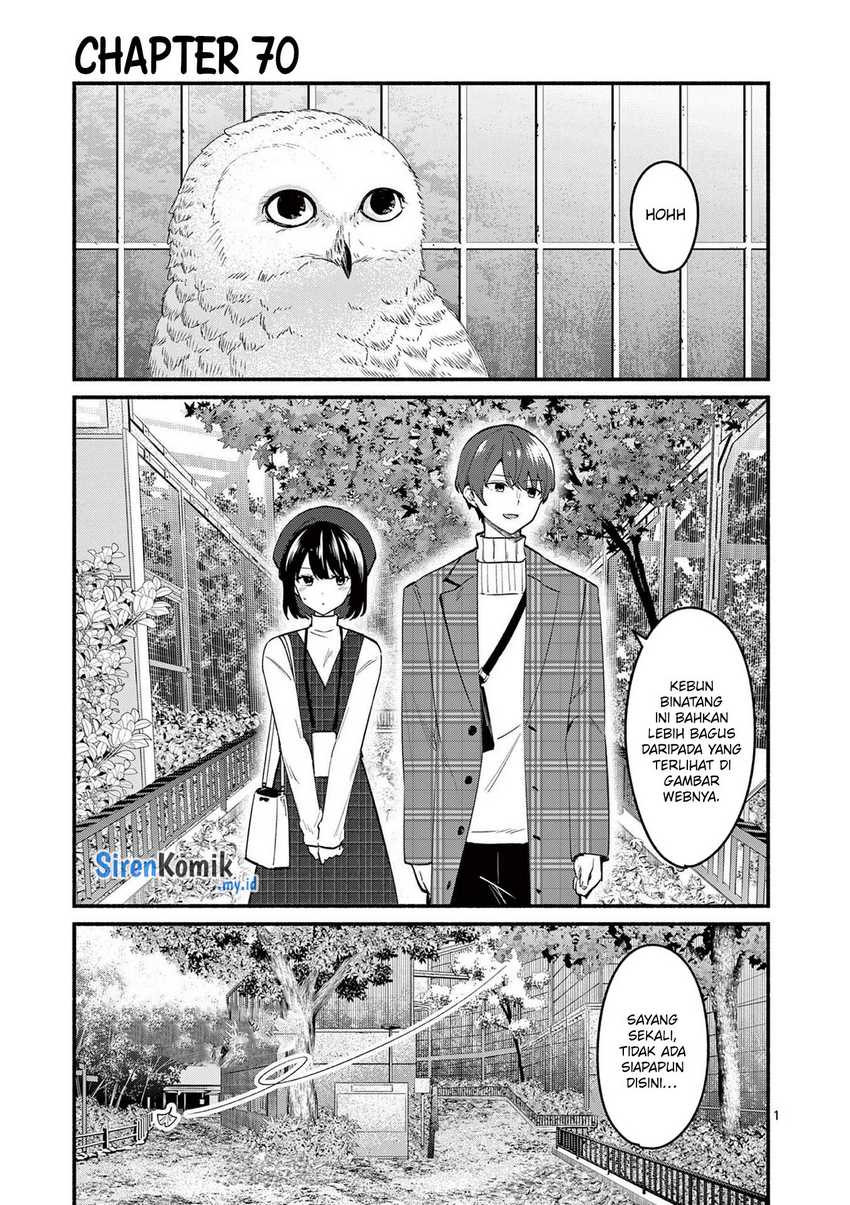 Shiotaiou no Sato-san ga Ore ni dake Amai Chapter 70